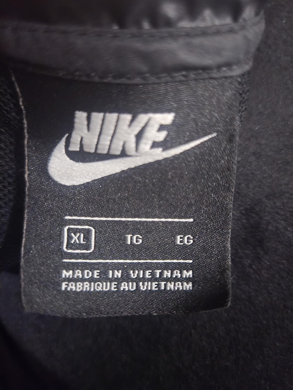 Nike Black and White Logo Pullover - XL